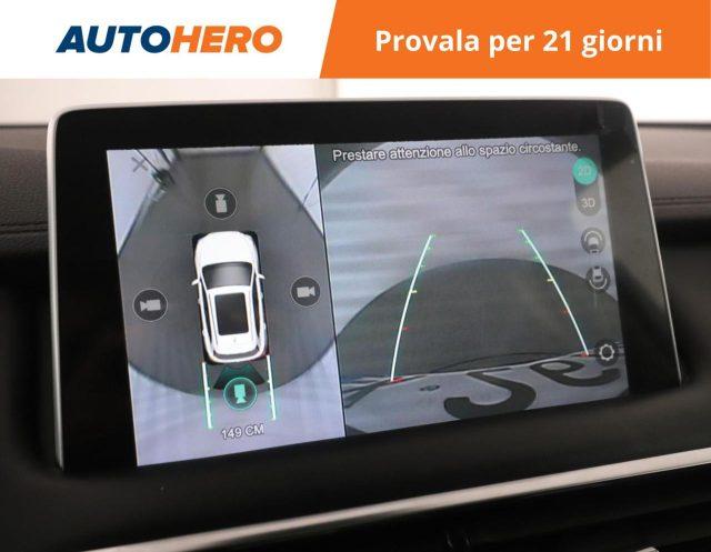 MG EHS Plug-in Hybrid Exclusive
