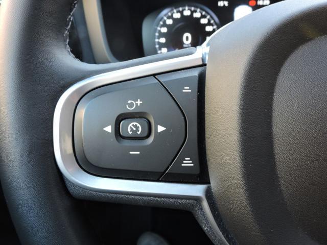 VOLVO V60 B4 (d) Geartronic Momentum Business