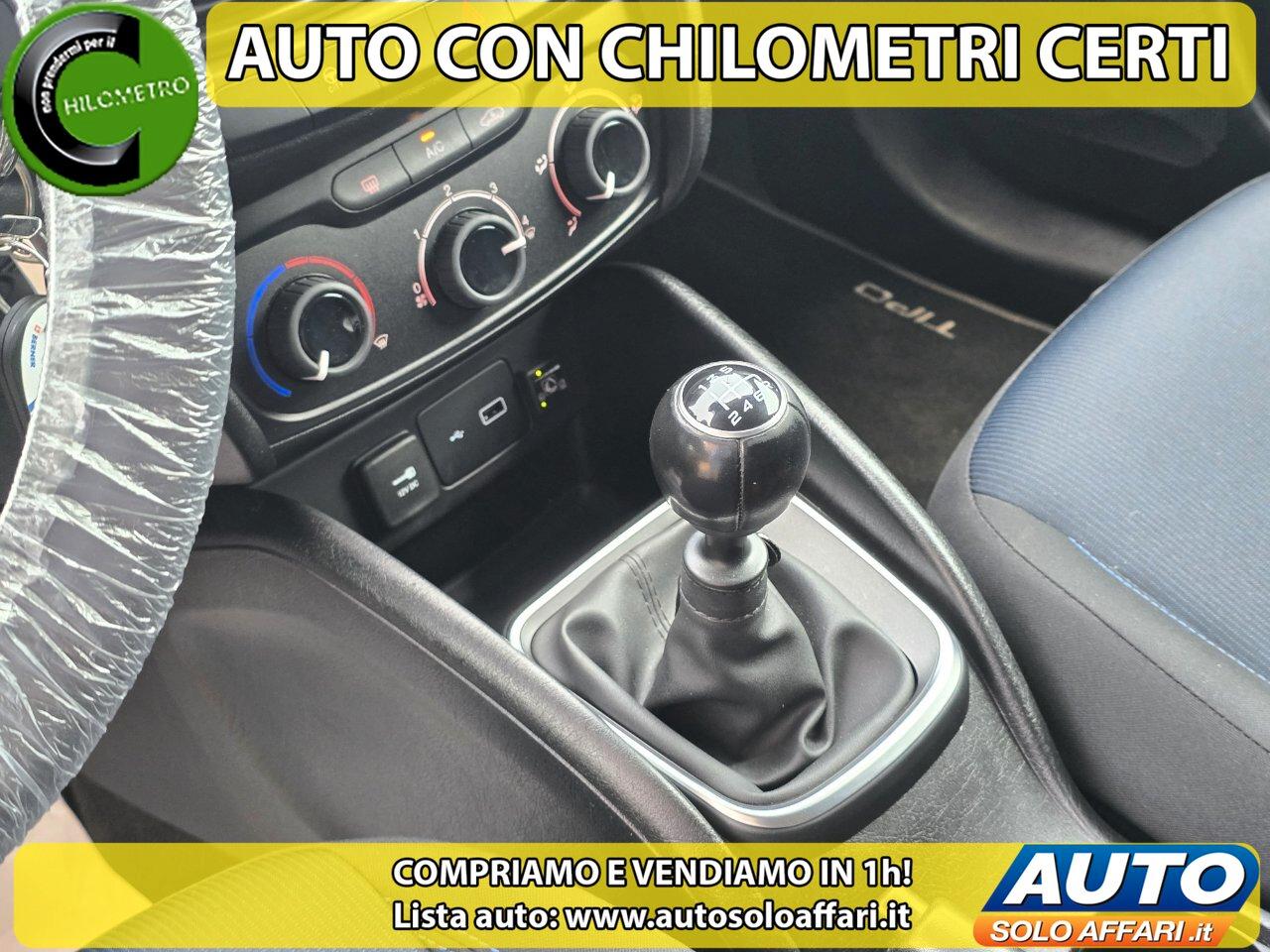 Fiat Tipo Station Wagon Tipo SW 1.4 GPL EURO6D 99.000KM 2019