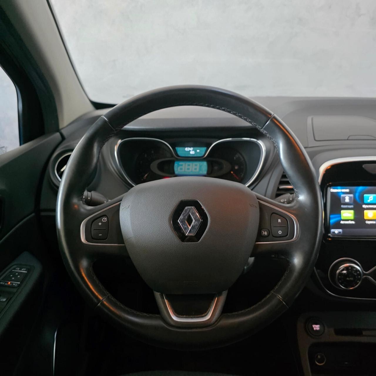 Renault Captur dCi 8V 90 CV Business EDC