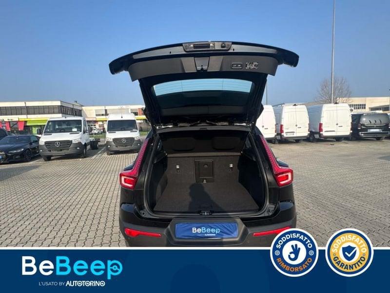 Volvo XC40 1.5 T2 MOMENTUM AUTO MY21