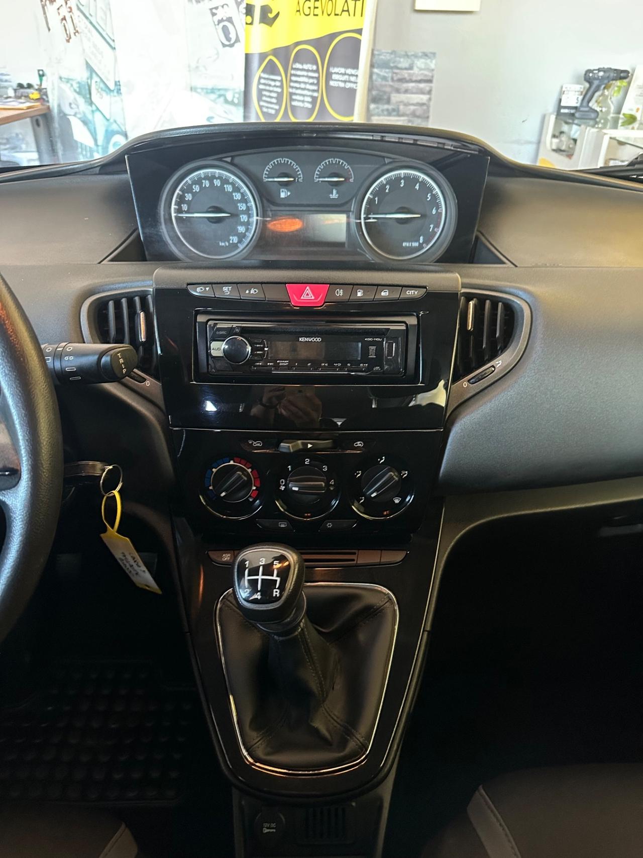 Lancia Ypsilon 1.2benz.+GPL CINGHIA FATTA