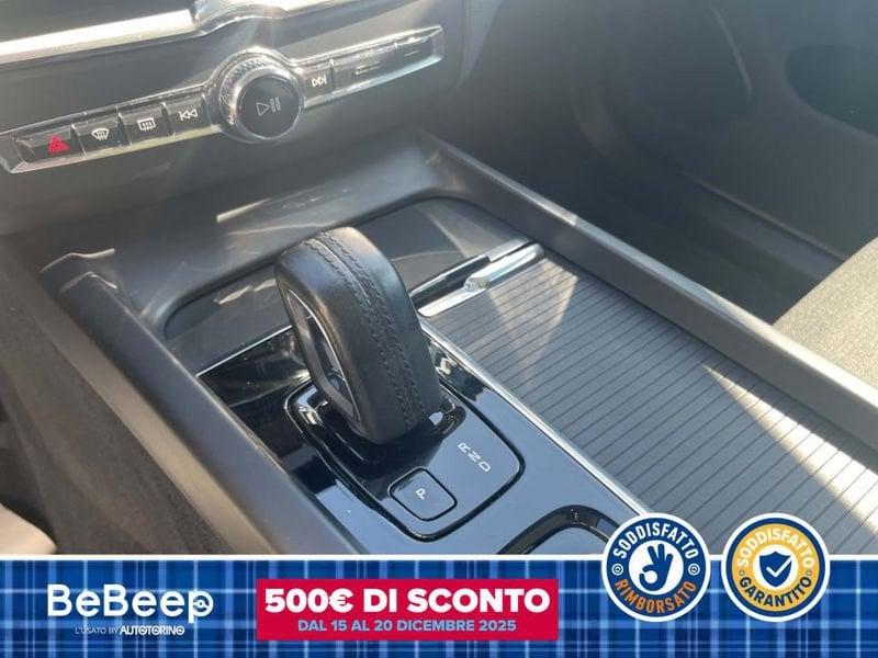 Volvo XC60 2.0 T6 PHEV INSCRIPTION EXPRESSION AWD AUTO