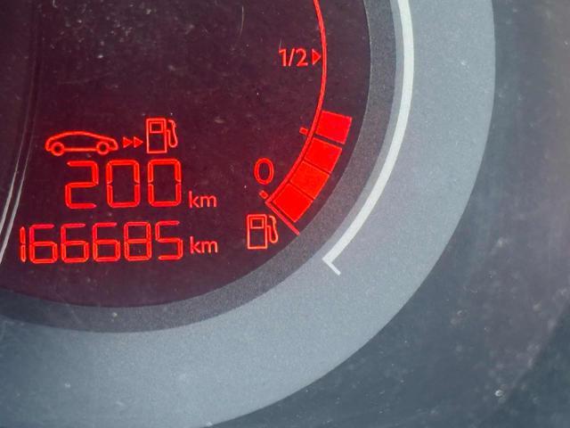 CITROEN C3 senza nessun lavoro da fare 1.4 VTi 95 Exclusive