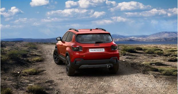 JEEP Avenger 1.2 Turbo MHEV 4xe Upland