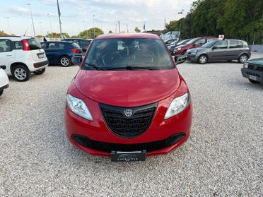 Lancia Ypsilon 0.9 TwinAir 85 CV 5 porte Metano Ecochic Elefantino