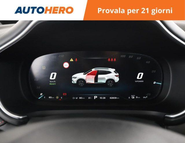 MG EHS Plug-in Hybrid Excite