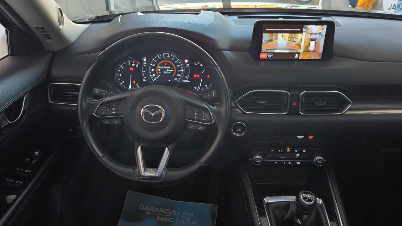 Mazda CX-5 2.2L Skyactiv-D 150 CV 2WD Signature