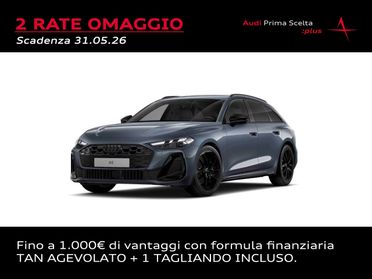 AUDI A5 AVANT TFSI MHEV S-TRONIC S-LINE EDITION