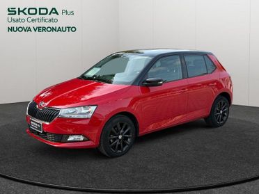 Skoda Fabia 1.0 MPI 60 CV TWIN COLOR