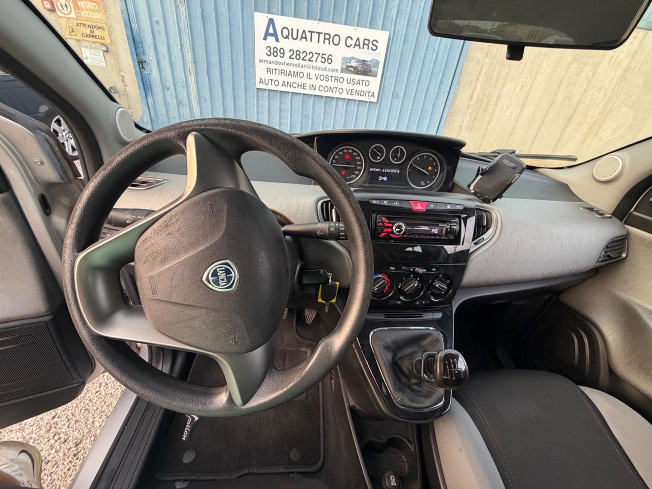 Lancia Ypsilon 1.2 69 CV 5 porte S&S Platinum