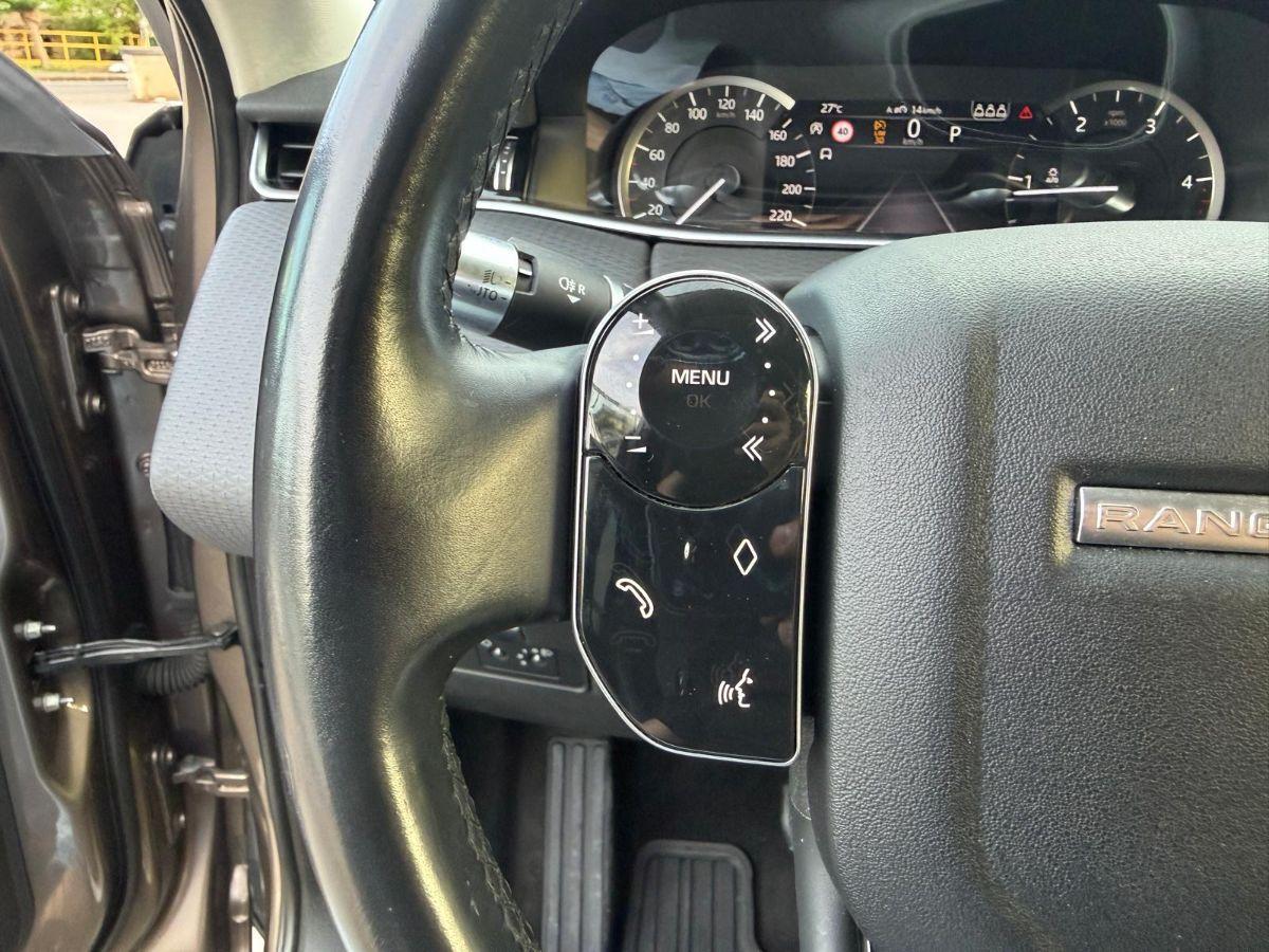 LAND ROVER - Range Rover Evoque - 2.0 TD4 150CV 5p. Business Edition SE