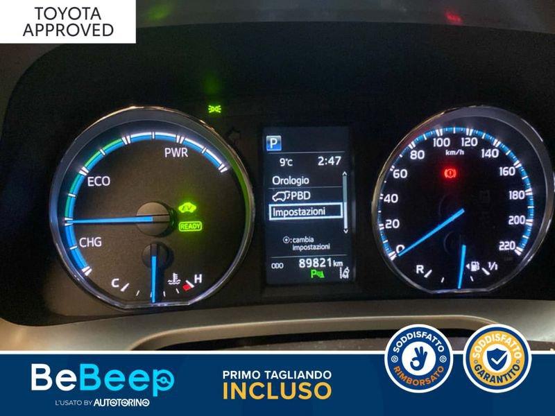 Toyota RAV4 2.5 VVT-I H STYLE 4WD E-CVT MY17