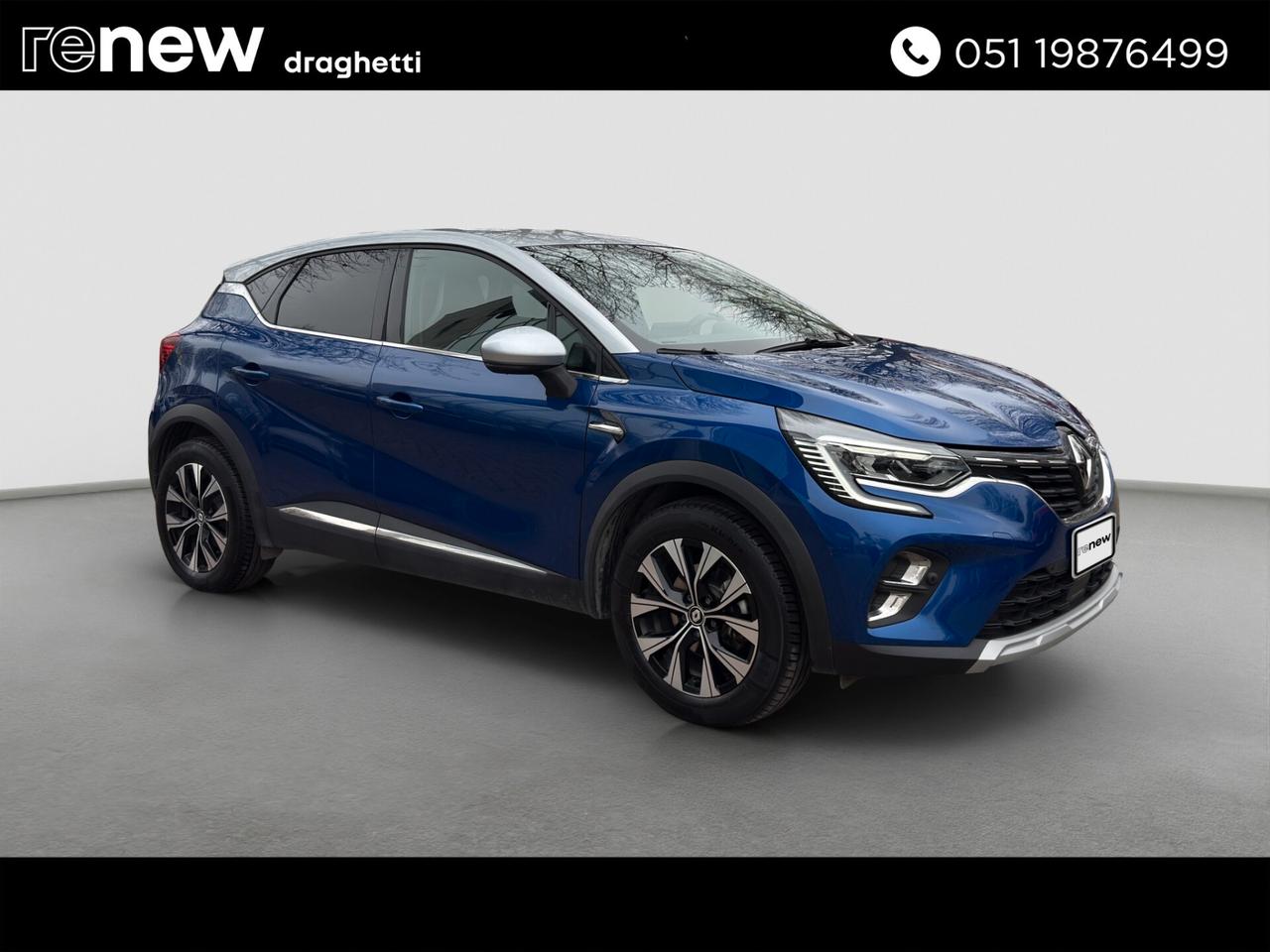 Renault Captur Plug-in Hybrid E-Tech 160 CV Techno --- PROMO TASSO 0!!!