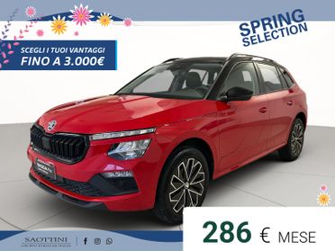 1.0 TSI Style 115 CV DSG