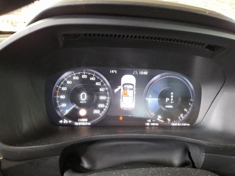 VOLVO XC40 T4 PLUG-IN HYBRID AUTO RECH INSCRIP EXPR SUV