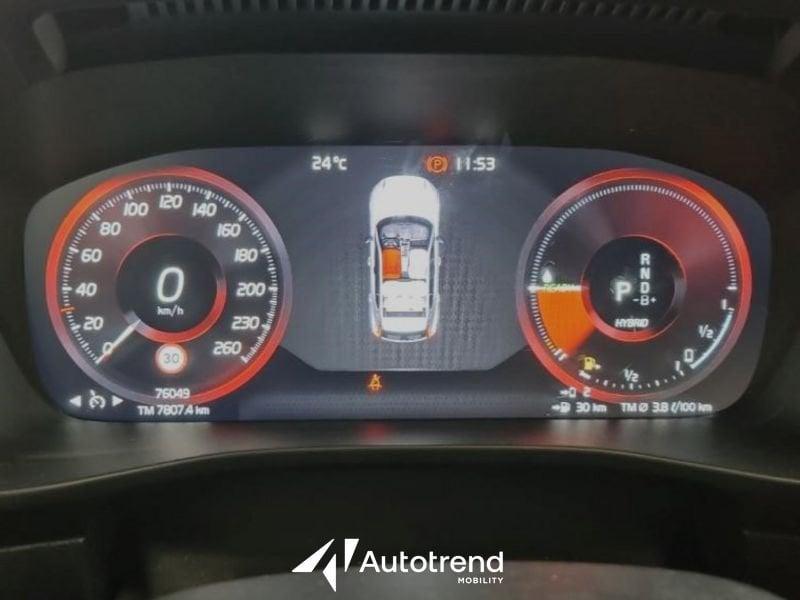 Volvo XC40 T5 180+82 CV Plug-in Hybrid Recharge R-design