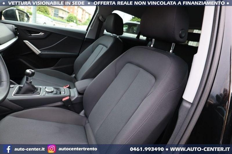 Audi Q2 1.4 TFSI CoD 150CV MANUALE *IN ARRIVO