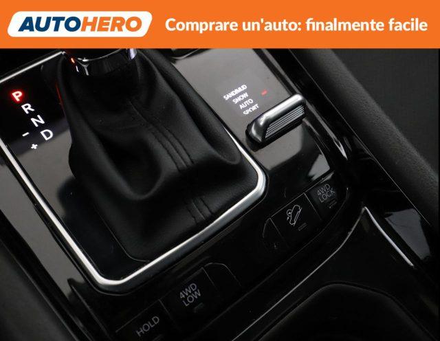 JEEP Compass 1.3 Turbo T4 240 CV PHEV AT6 4xe Summit