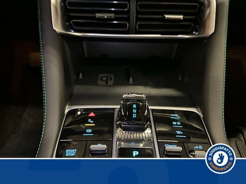 BYD Seal U DMi SEAL U DM-i Design