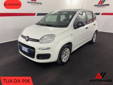 Fiat Panda 1.2 Lounge*SOLO 78.000 KM*