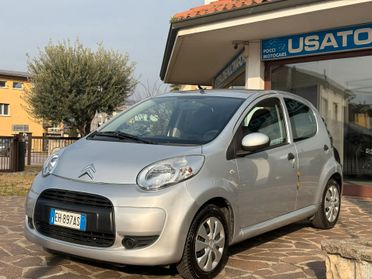 Citroen C1 1.0 5 porte Seduction