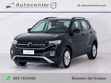 Volkswagen T-Cross 1.0 tsi Style 110cv dsg