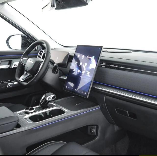 JAECOO Jaecoo 7 1.6 TGDI 147 CV aut. 4WD Exclusive