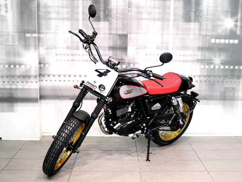 Mash Dirt Track 125