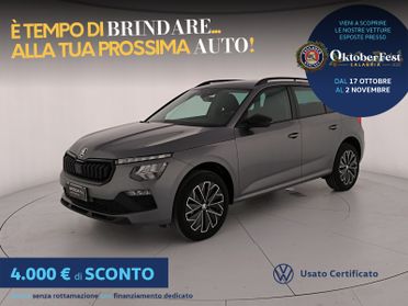 Skoda Kamiq 1.0 tsi black dots 95cv