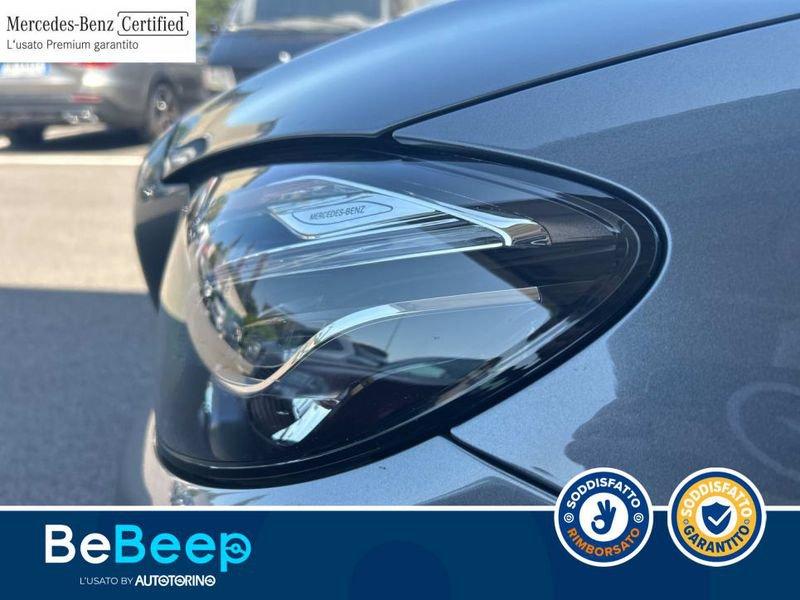 Mercedes-Benz Classe E Cpé E COUPE 220 D PREMIUM PLUS 4MATIC AUTO
