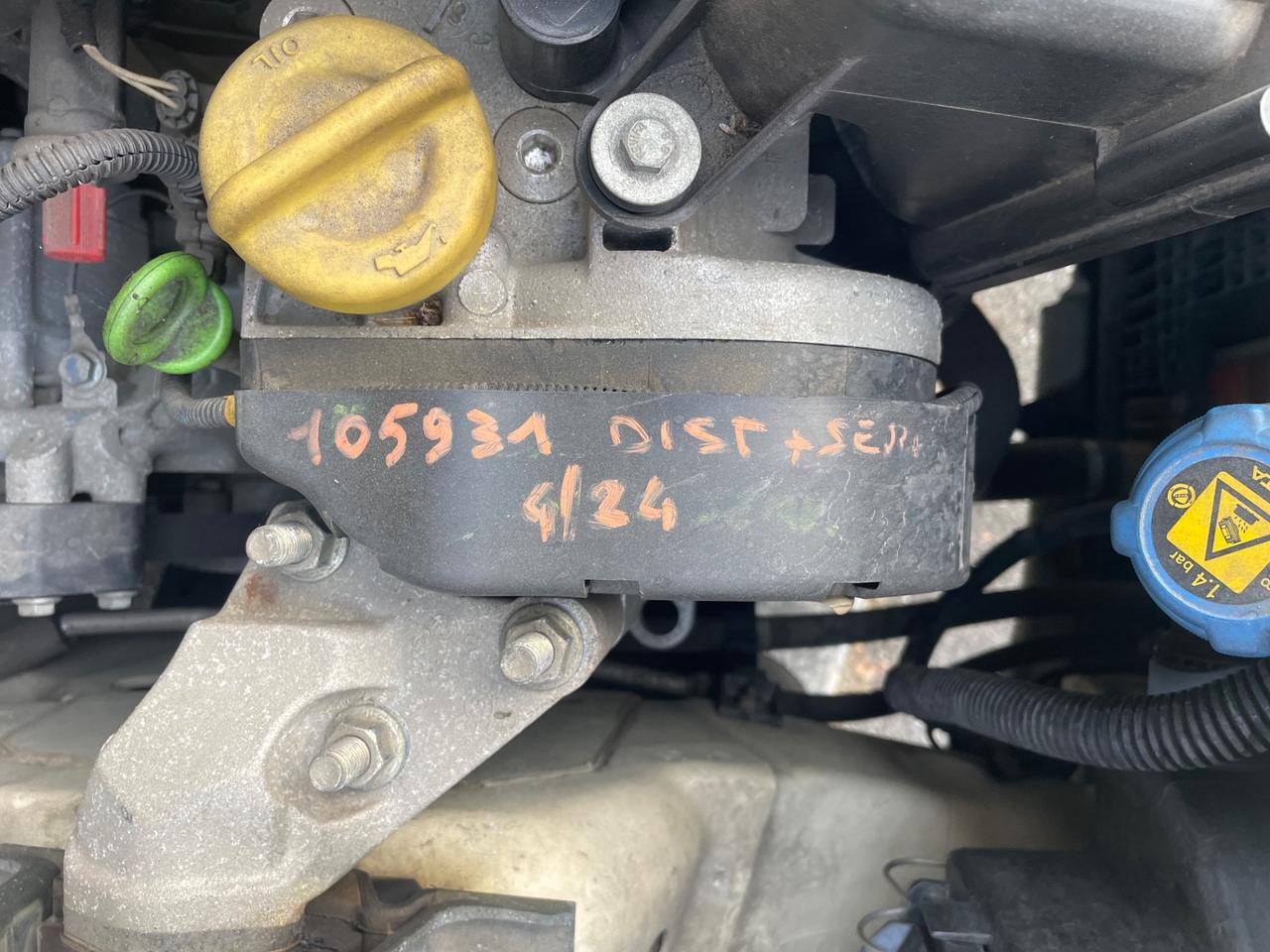 Lancia Ypsilon 1.2 16V 80cv Platino/1PROP/GARANZIA