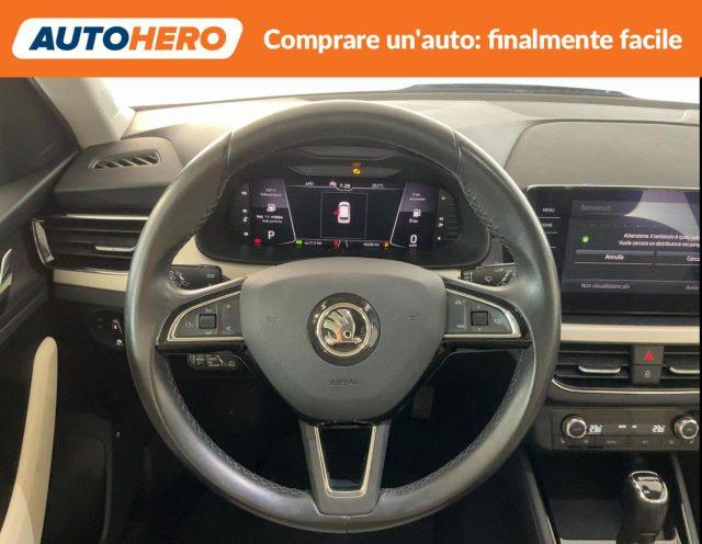 SKODA Kamiq 1.5 TSI ACT DSG Style