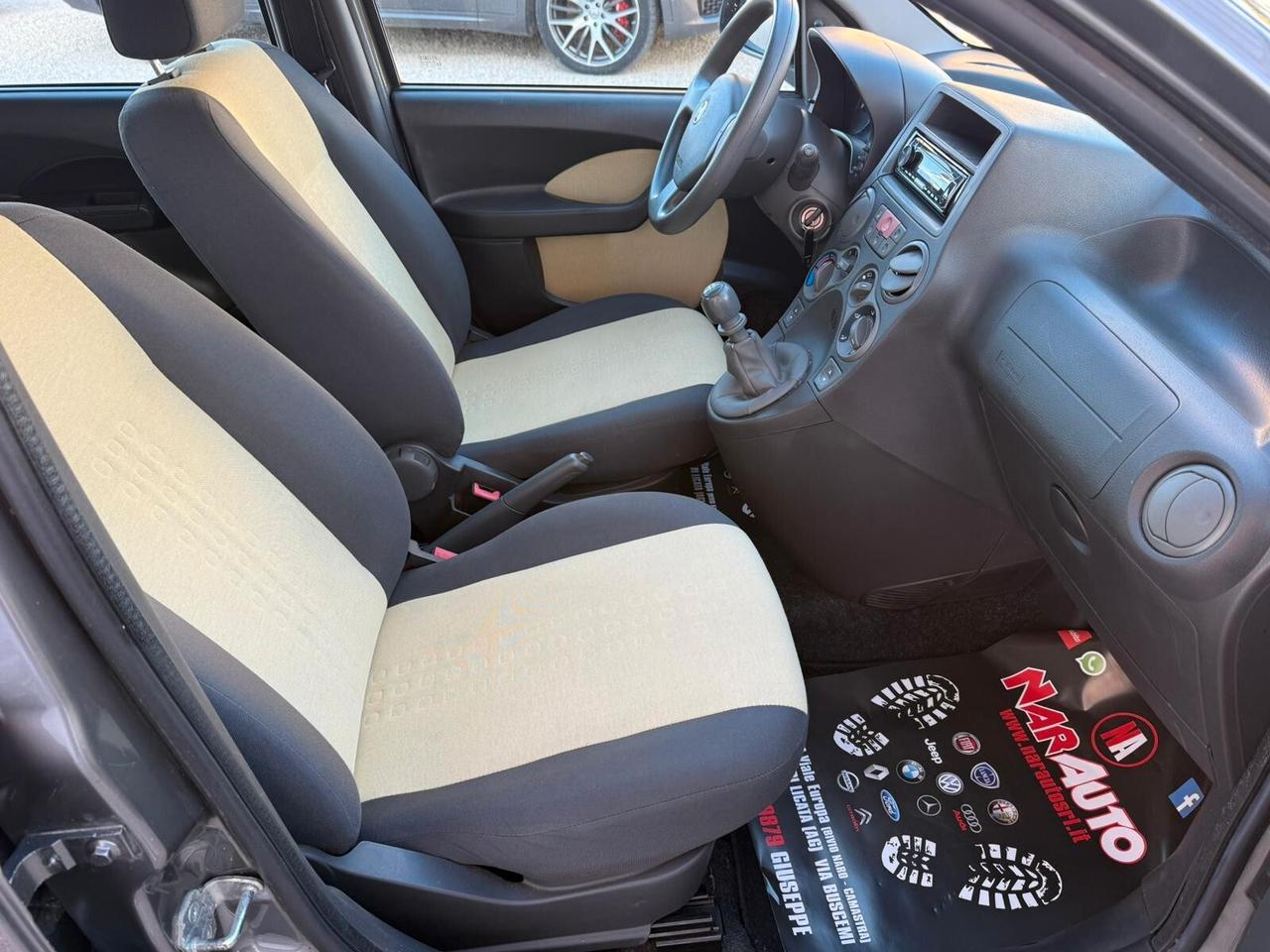 Fiat Panda 1.2 Dynamic