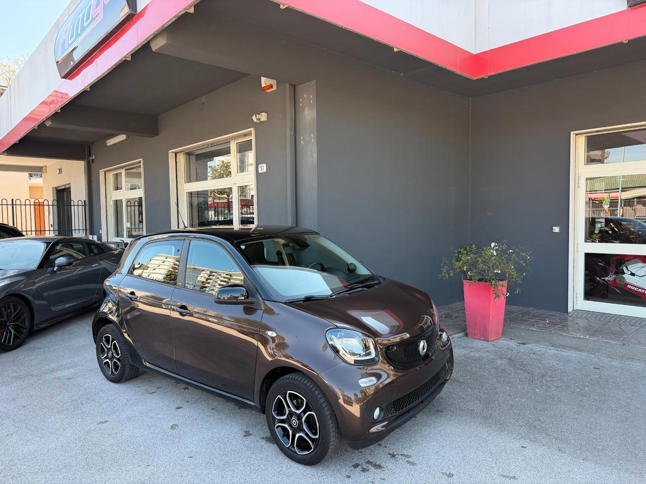 Smart ForFour 70 1.0 Prime