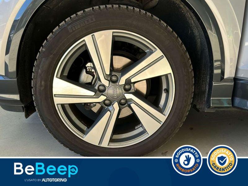 Audi Q2 30 1.6 TDI ADMIRED S-TRONIC MY20