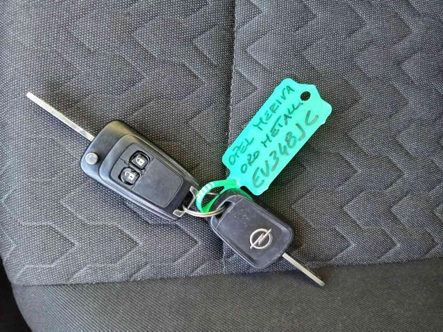 OPEL Meriva 1.4 Turbo BEN-GPL SCADENZA GPL ANNO 2034