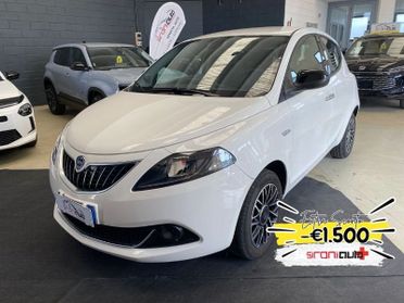 Lancia Ypsilon 1.0 FireFly 5 porte S&S Hybrid Platino - PROMO SIRONIUATO+
