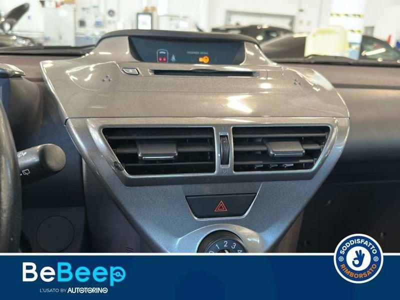 Toyota iQ 1.0 CVT (MULTIDRIVE)