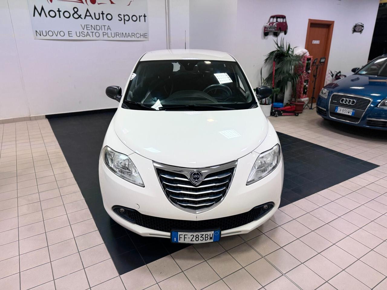 Lancia Ypsilon 1.2 69 CV 5 porte Silver