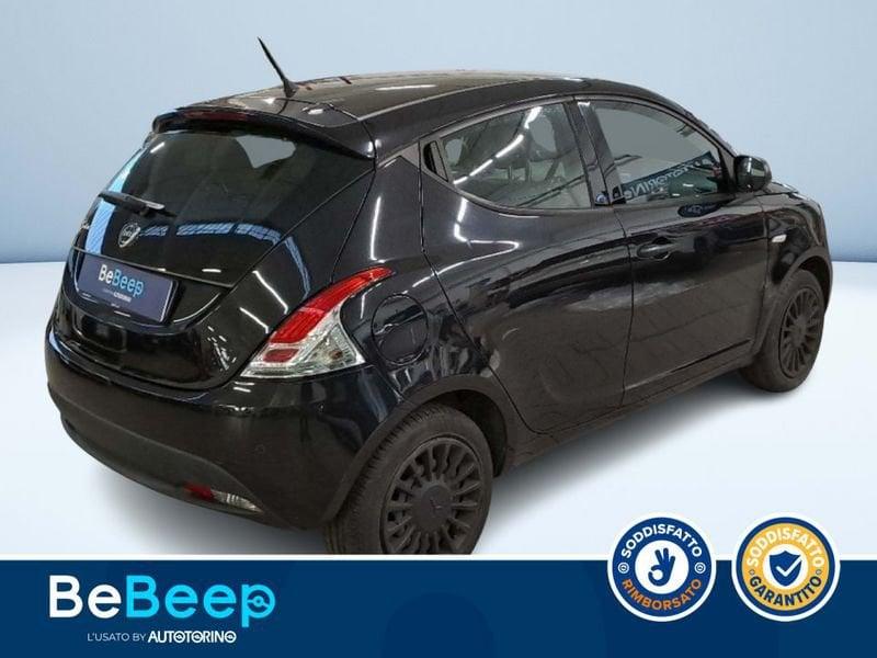 Lancia Ypsilon 1.2 SILVER 69CV