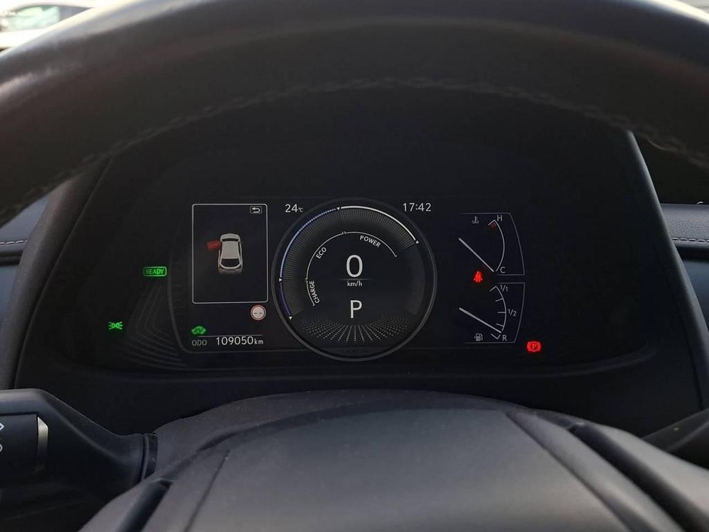 Lexus UX 250h 2.0 Hybrid Business 2WD Power Split Device