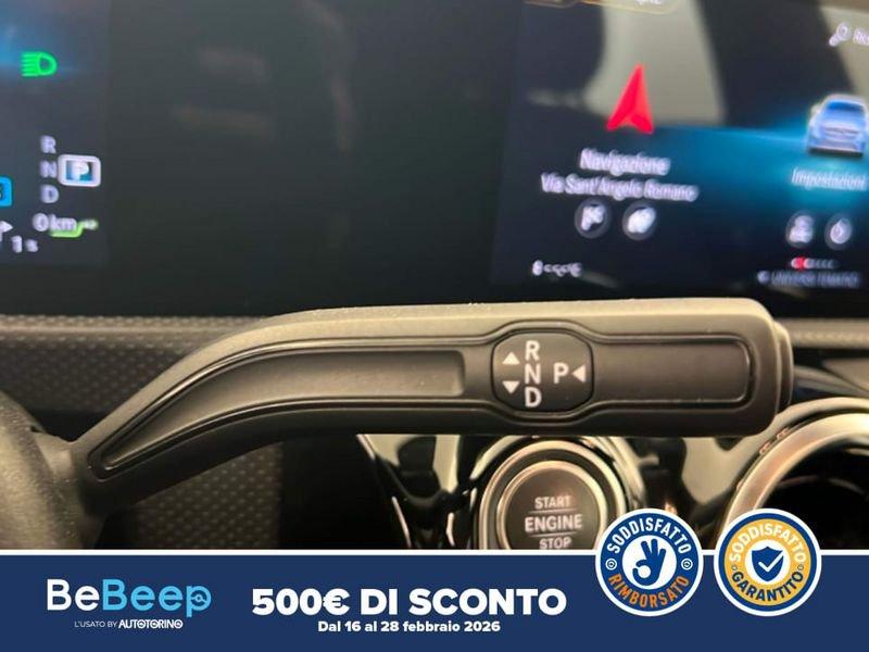 Mercedes-Benz CLA S.Brake SHOOTING BRAKE 250 E PHEV (EQ-POWER) SPORT AUT