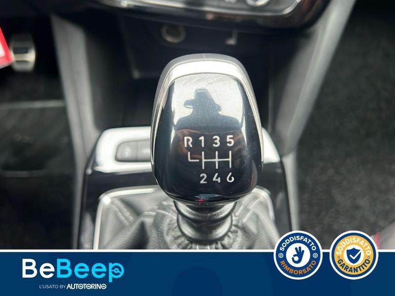 Opel Mokka 1.2 T GS LINE S&S 100CV