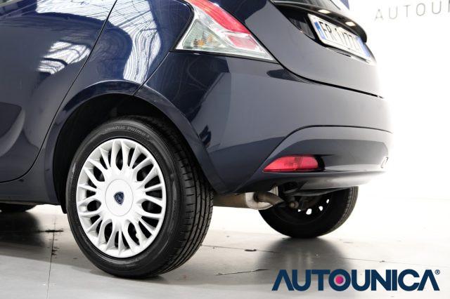 LANCIA Ypsilon 1.2 69 CV 5 PORTE ELEFANTINO BLU NEOPATENTATI