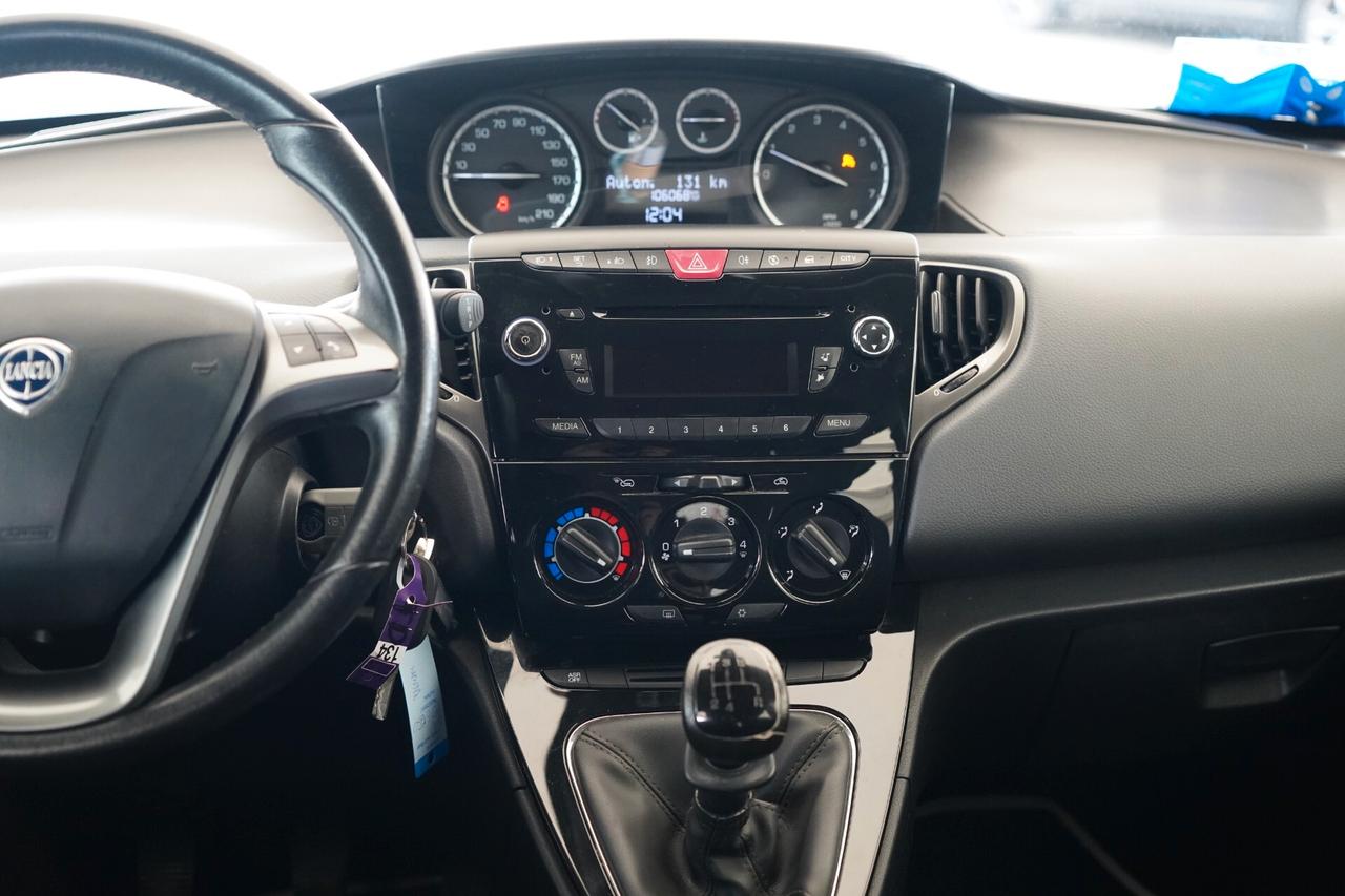 Lancia Ypsilon 1.2 69 CV 5 porte Platinum