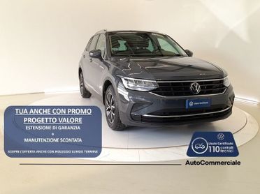 Volkswagen Tiguan 1.5 TSI ACT 110KW Life DSG