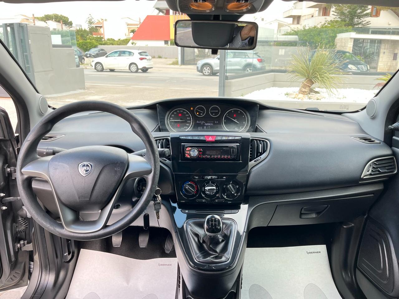 Lancia Ypsilon 1.3 MJT 16V 95 CV 5 porte S&S Elefantino