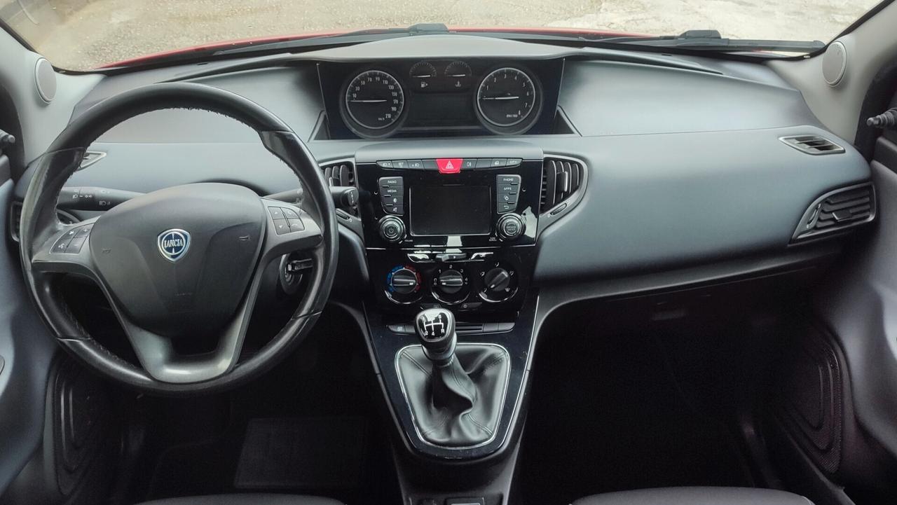 Lancia Ypsilon 1.2 69 CV 5 porte Silver