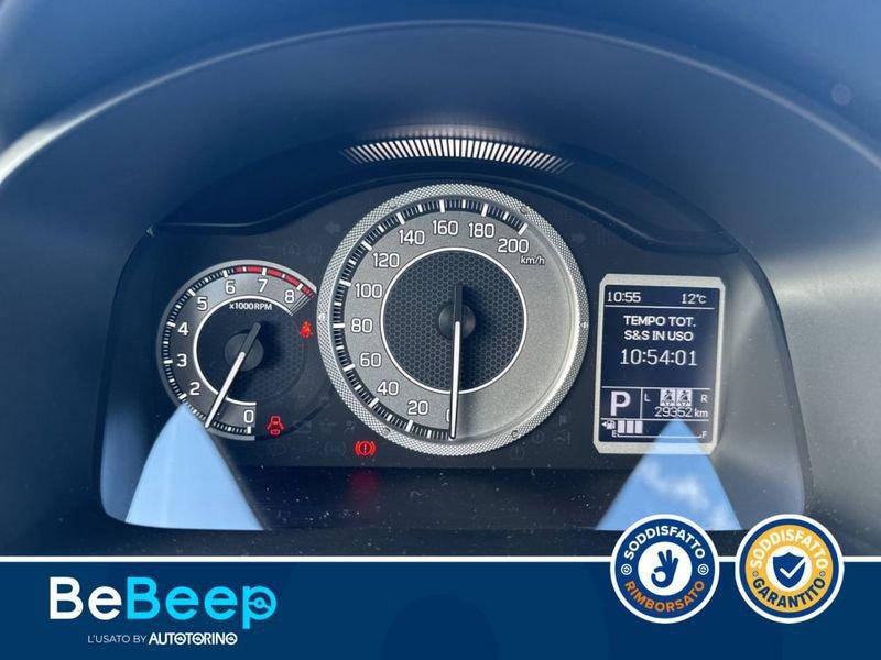 Suzuki Ignis 1.2 HYBRID TOP 2WD CVT
